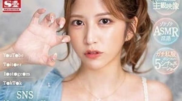 SSIS-946 社群軟體總追蹤數90萬人-七森莉莉